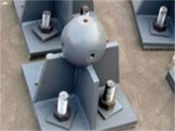 廣東螺栓球網架支座